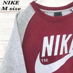 《希少》NIKE ナイキ ☆スウェット M デカロゴ グレー エンジ SW789
