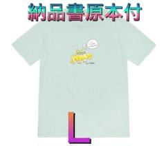 supreme Daniel Johnston Frog Tee フロッグT
