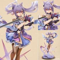 【初回生産限定】【未開封】【2個セット】 原神 刻晴 疾雷快雨Ver. 1/7 初回生産限定】【未開封】【2個セット】 原神 刻晴 疾雷快雨Ver. 1/7