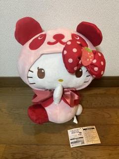 パンダハローキティ　すとろべりべりBIGぬいぐるみ