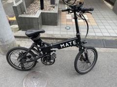 送料込mate fusion MATE 折りたたみ式電動アシスト自転車 ネイビー MATE Fusion / メイトフュージョン【MATE.BIKE JAPAN OFFICIAL】