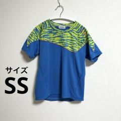 【美品】YONEX ゲームシャツ　tシャツ SS 青/緑