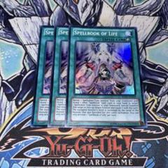 北米版 ネクロの魔導書 スーパー 遊戯王 海外 英語 米 - メルカリ
