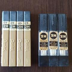 コーリン鉛筆　ゴールド芯　赤　20個セット 昭和レトロ コーリン鉛筆 ゴールド芯 0.5シャー芯 4本セット