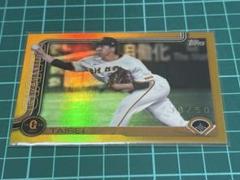 topps 2025 巨人　大勢　50シリ