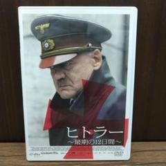 バルトの楽園　ポスター　非売品　松平健　ブルーノ・ガンツ 松平健 「マツケンサンバ?」のポスター | ポスター小町