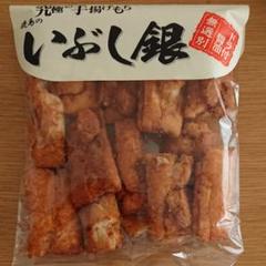 いぶし銀 揚げ餅の中古 未使用品を探そう メルカリ いぶし銀 揚げ餅の中古 未使用品を探そう メルカリ