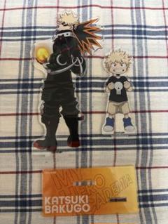 ヒロアカ 爆豪勝己 アクリルminiフィギュア アクリルスタンド アクスタ幼少期 アクリルminiフィギュア 爆豪勝己&緑谷出久 かっちゃん&デク