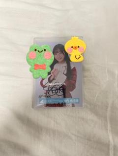 竹内希来里 直筆サイン入り メモリアル ステッカー ひなたフェス 宮崎 m99178818509_1.jpg?1725837141