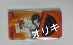 【即日発送】ゼンゼロ ファミマ コラボ 浅羽悠真 L判 ブロマイド 39枚セット 星見雅 ＆ 浅羽悠真 クリアファイル ゼンゼロ ファミマ コラボ