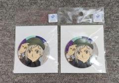 文豪ストレイドッグス 中島敦 ハイカラ 缶バッジ 2個セット