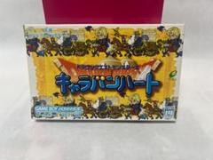 【良好】ドラゴンクエストモンスターズ キャラバンハート GBA 箱・説明書付き
