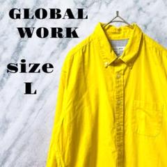 【良品】GLOBAL WORK イエロー 長袖シャツ カジュアル 快適感 【L】