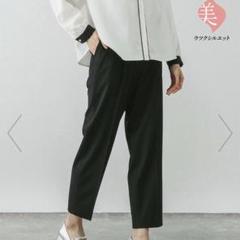 mimiさま専用★GLOBAL WORK テーパードパンツ ネイビー・黒 S 2025年最新】ウツクシルエットテーパードパンツ ブラックの人気