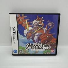 2025年最新】Solatorobo それからcodaへの人気アイテム - メルカリ