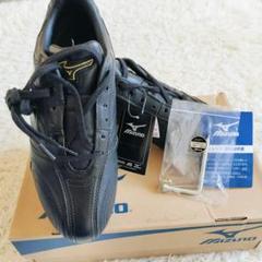 【新品・未使用】MIZUNO レジェンドルーキー 27.5cm 野球 スパイク