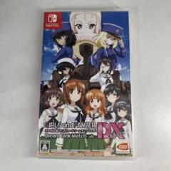 ガールズ＆パンツァー ドリームタンクマッチDX　　switchソフト