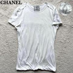美品✨シャネル Tシャツ 袖ココマーク シルク混 ホワイト 34