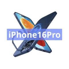 TORRAS iPhone16Pro 用 ケース ブルー Magsafe対応
