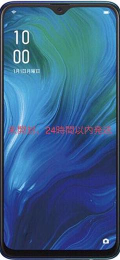 OPPO RENO A ブルー SIM FREE 新品、未開封