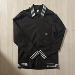 希少　アディダス　70s 西ドイツ製　トラックジャケット　ジャージ　ブラウン　茶