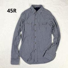 45R ストライプ シャツ 刺繍 Rマーク 長袖 コットン 日本製 サイズ5