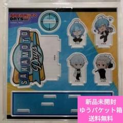 2025年最新】サカモトデイズ アクリルキャラコレクション 未開封