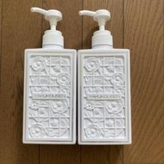専用　YAKUKOUSEN 5本ボディソープセット 2本set 新品 薬酵泉 ボディソープ 500ml やっこうせん薬用洗浄料