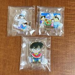 名探偵コナン 鳥取県北栄町 コナン百貨店 ガチャガチャ