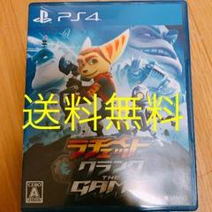 PS4ソフト ラチェットクランクtheGAME
