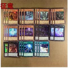 Amazon.co.jp: 遊戯王 LTGY-JP039-SR 《瀑征竜－タイダル