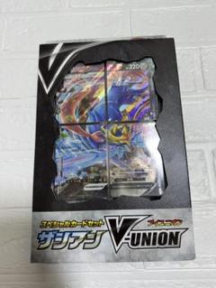 [ジャンク品]摩天パーフェクト 2025年最新】摩天パーフェクトboxの人気アイテム - メルカリ