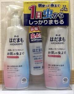 アース はだまも 虫よけ スプレー 200 mL x 2 60 mL x 1
