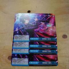 d4dj RR以下　4コン　ヴァイス Amazon.co.jp: ブシロード(BUSHIROAD) ヴァイスシュヴァルツ