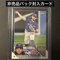 激レア 1965 Topps PSA 8 村上雅則 ビンテージ ルーキー 2025年最新】メジャーカードの人気アイテム - メルカリ