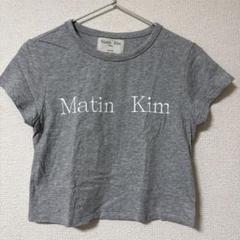m85192970305_1.jpg?1748878990