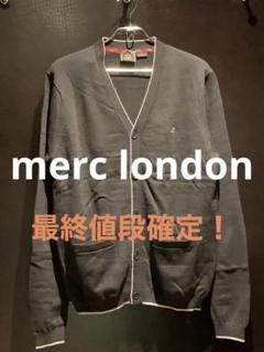 merc london ニットカーディガン ブルー ターコイズ - メルカリ