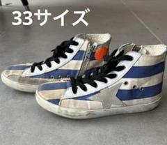 2025年最新】GOLDEN GOOSE 子供用スニーカーの人気アイテム