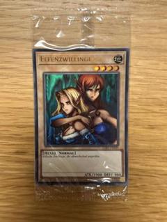 りたろう 初期 未開封 新品 遊戯王　ヂェミナイエルフ ノーパラ 遊戯王】 ヂェミナイ・エルフ(未開封) 特限 た/ノー の通販