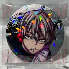 桃源暗鬼 ロフト マズル ホログラム缶バッジ 缶バッジ Vol.6 皇后崎 迅 桃源暗鬼 ホログラム缶バッジ vol.5 メイド 皇后崎迅 1点 - メルカリ
