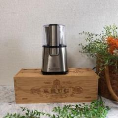 ラッセルホブス コーヒーグラインダー