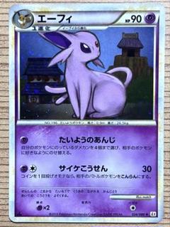 2025年最新】Legend アンリミの人気アイテム - メルカリ