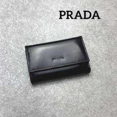 未使用品♡PRADA キーケース 楽天市場】プラダ キーケース ナイロンの通販