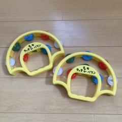 【バラ売りに変更】ゆずガチャ　ミニタンバリン　北川悠仁　岩沢厚治　新品　未開封 2025年最新】ゆず タンバリンの人気アイテム - メルカリ