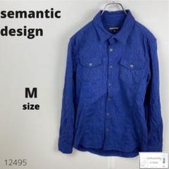 美品 semanticdesign セマンティックデザイン シャツ 長袖 総柄