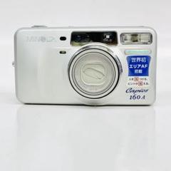 【動作確認済】MINOLTA Capios 160A フィルムカメラ 品良く着こなすため MINOLTA Capios 動作確認済 フィルムカメラ