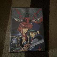 エメラルドドラゴン x68000
