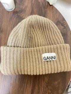 2025年最新】GANNI カラー：ベージュ系 ニット帽・ビーニーの