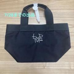 ナノユニバース トートバッグ ゴルフ カートバッグ