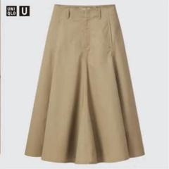 UNIQLO U ユニクロユー フレアスカート スカート ロングスカートのサムネイル